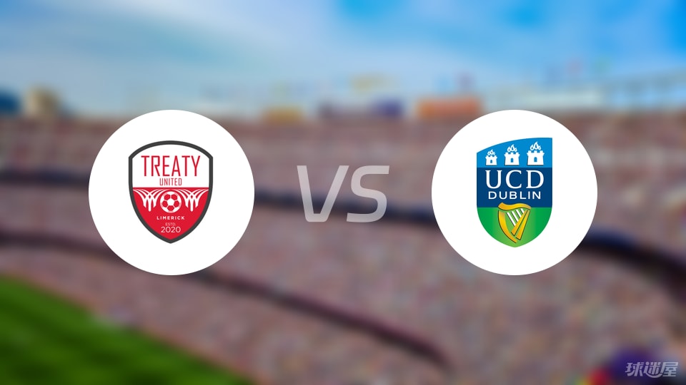 【爱甲】条约联vs都柏林大学比赛结果:条约联(1-0)都柏林大学比分战报(2025年09月06日)